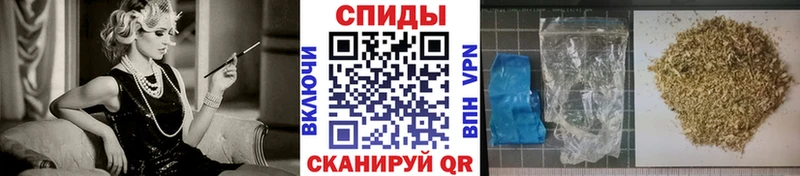 БУТИРАТ 1.4BDO Ростов