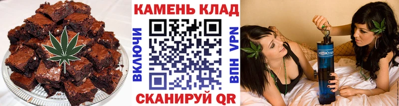 даркнет сайт  Ростов  Canna-Cookies конопля 