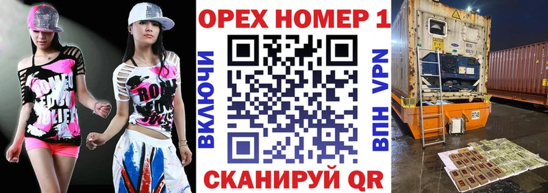 купить наркотик  Ростов  COCAIN VHQ 