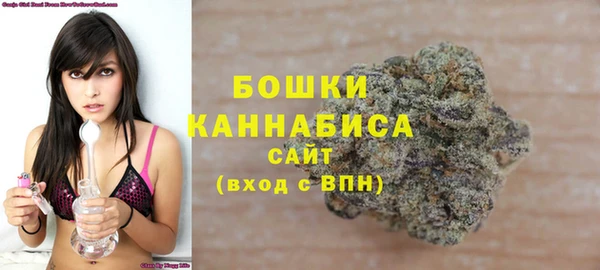 mdma Верхнеуральск