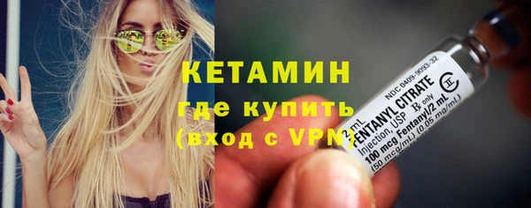 кристаллы Касимов