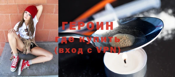 мет Верея