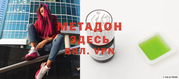 мет Верея