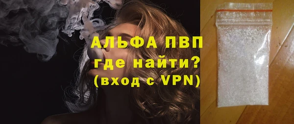 мет Верея