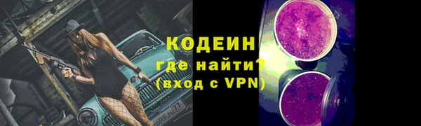 мет Верея