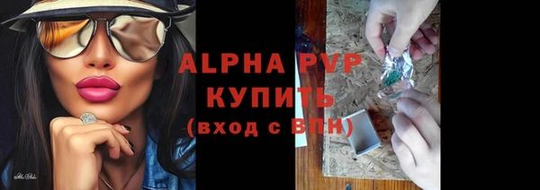 mdma Верхнеуральск