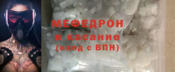 mdma Верхнеуральск