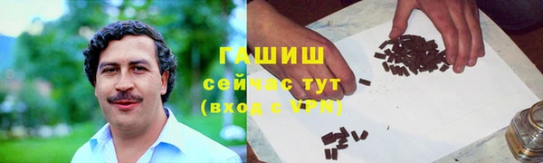 герыч Карталы
