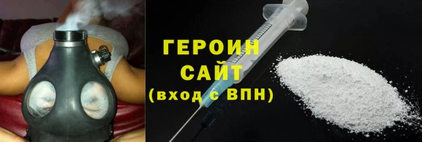 мет Верея