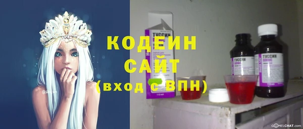 мет Верея