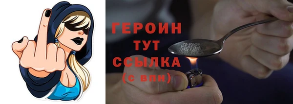 мет Верея