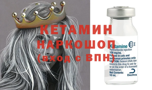 мет Верея