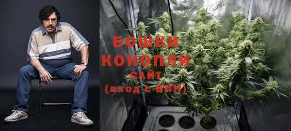 mdma Верхнеуральск