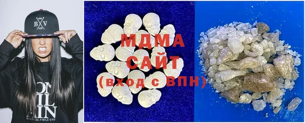ALPHA-PVP Верхний Тагил