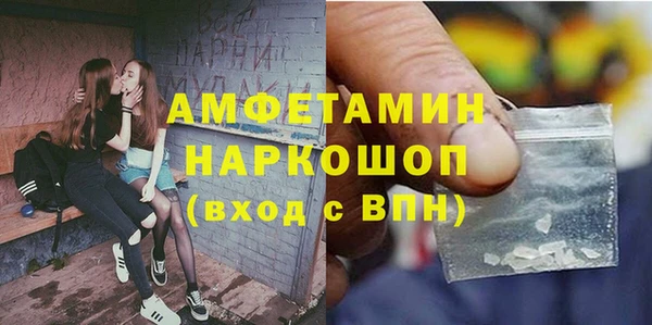 mdma Верхнеуральск
