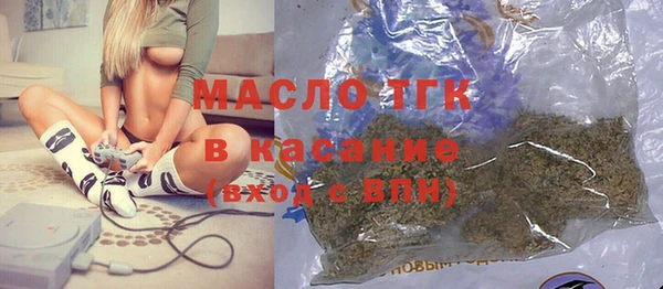 mdma Верхнеуральск