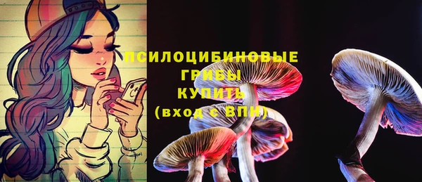 мет Верея